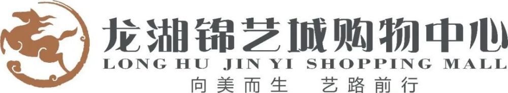 2月18日正月十四，《疯狂的外星人》导演宁浩、监制李修文、领衔主演黄渤亮相武汉站路演，与江城观众零距离互动，畅谈;疯狂十二年的创作之旅，以及宁浩导演对类型、创作主题的全新表达